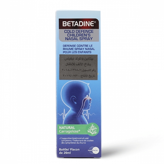 BETADINE COLD DEFENCE Nasal Spray Kids